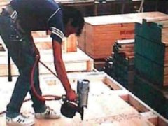 obra (464) PREVENCION RIESGOS LABORALES
